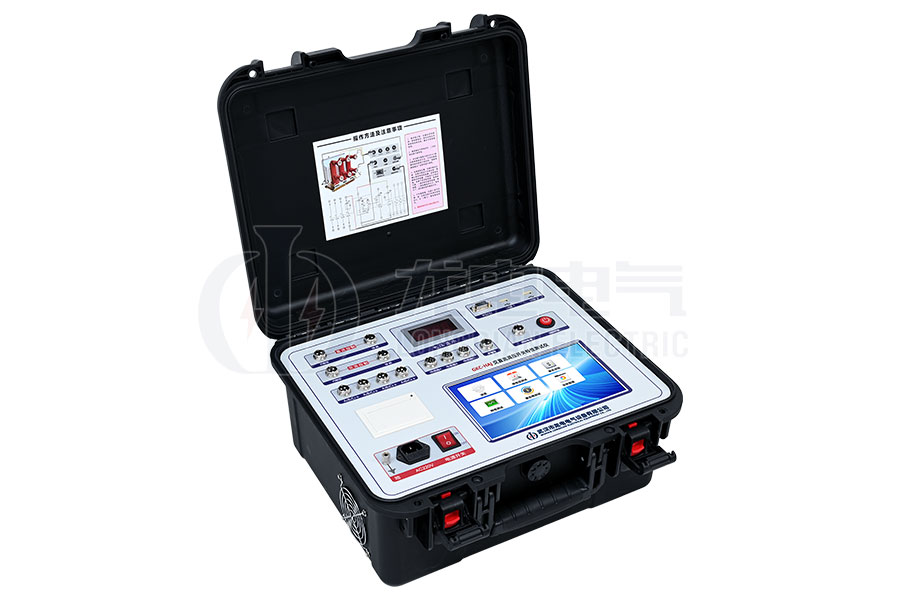 LDGKC-HAJ交直流高壓開關機械特性測試儀